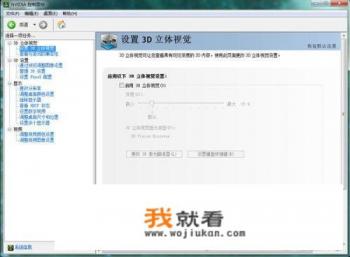 POWERDVD怎么播放蓝光ISO呢?_？