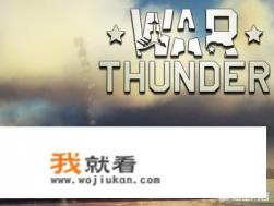 无主之地2射击类网游任务怎么过？