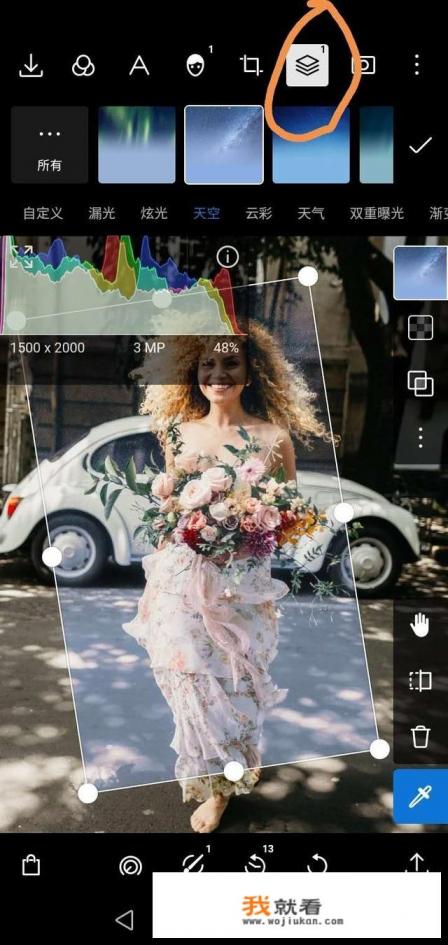 photoshop和，其它图片处理软件有什么区别（如美图秀秀）？