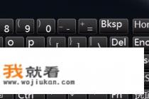 win7重启，关机快捷键？