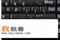 win7重启，关机快捷键？