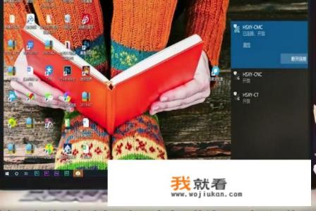 网页为什么打不开？