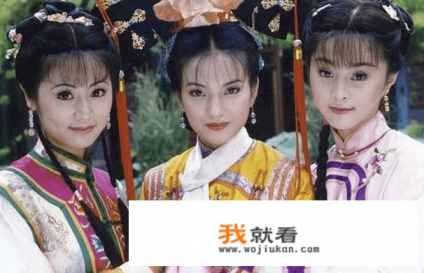 98年还珠格格拍摄基地？