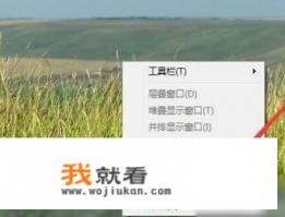 svchostexe怎么禁止占用网速？