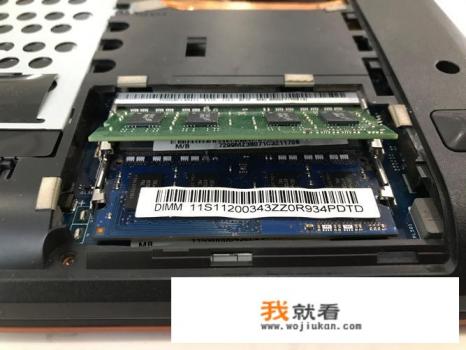 电脑玩游戏越玩越卡怎么解决？