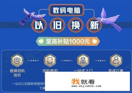 电脑玩游戏越玩越卡怎么解决？