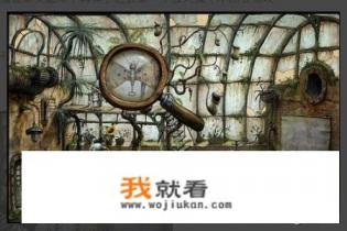 求，机械迷城花房攻略？