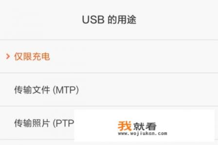 安卓手机下载的电影如何在windows电脑上播放啊？