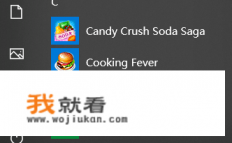 microsoft下载很慢怎么办？