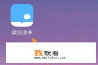 下载软件一直提示”itunes条款和条件已有更改，您必须阅读并接受新的条款才能继续？