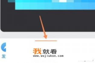 下载软件一直提示”itunes条款和条件已有更改，您必须阅读并接受新的条款才能继续？