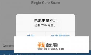 省电模式怎么开？