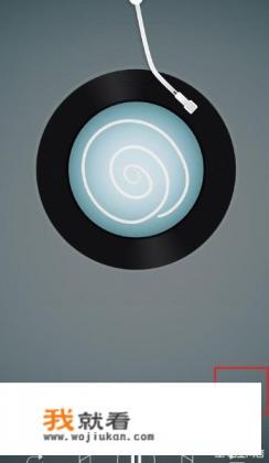 网易云音乐不登录怎么听歌？