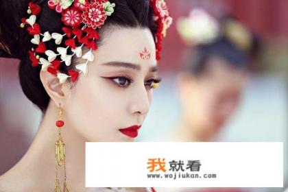 武则天到底有多少个男宠？