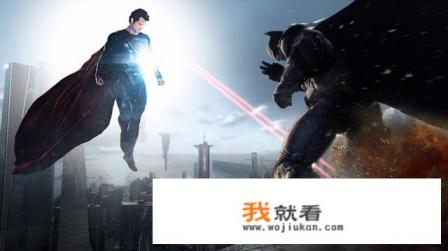 蝙蝠侠大战超人最后谁赢了？