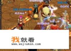 御龙在天年夜饭配方？