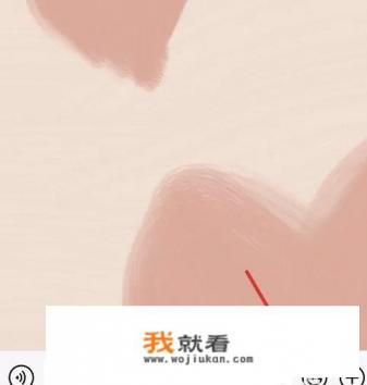 端午节传承意义？