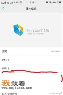 淘宝的普通交易怎么交易游戏账号要流程？