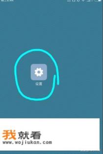 淘宝的普通交易怎么交易游戏账号要流程？