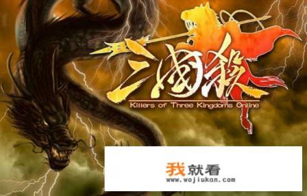 卡牌游戏排行榜有哪些？求推荐？