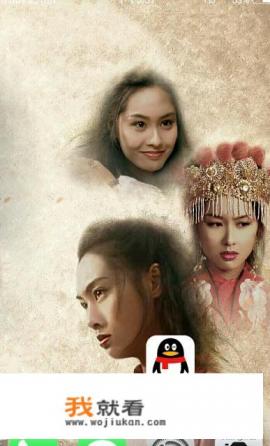 手机qq怎么群发消息给好友？