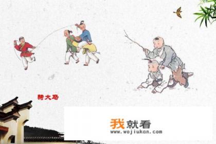 传统游戏的价值和特点？