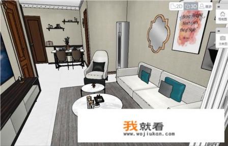 有没有户型图就可以设计装修的软件？