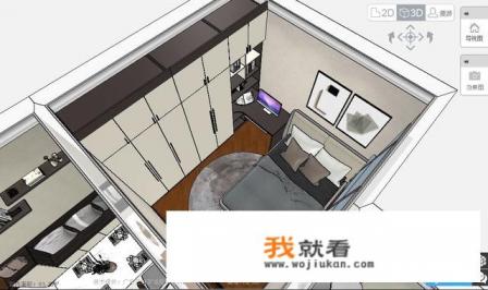 有没有户型图就可以设计装修的软件？