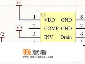 原理图转为黑白色方法？