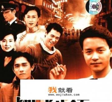 张国荣古装电影有哪些？