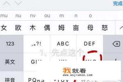 女生办公键盘用什么轴？