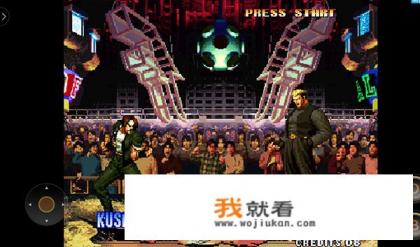 如何在拳皇97调出练习模式？