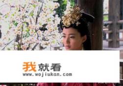 美人心计什么意思？