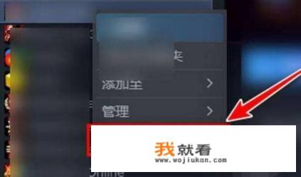 植物大战僵尸2国际版手机怎么下载？