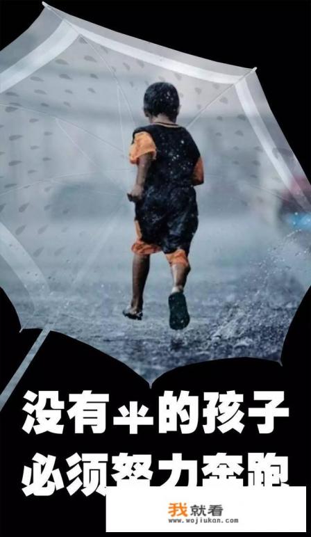 励志的歌曲有哪些？求推荐？