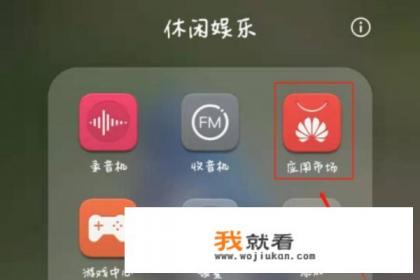 videoleap与剪映哪个好？