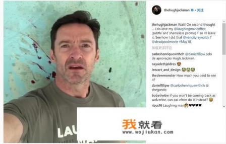 怎么评价电影《死侍2》？