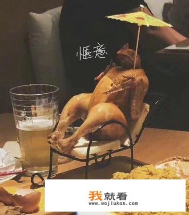 十万个冷笑话为什么这么火？