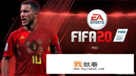 ps3哪个足球游戏好？