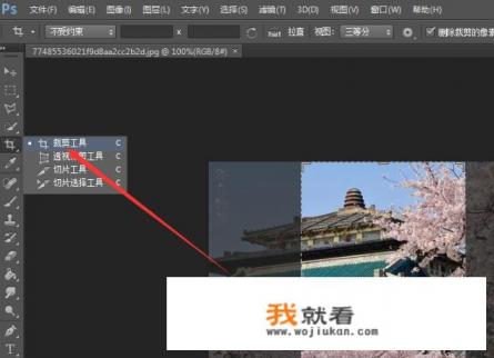 ai如何提高分辨率？
