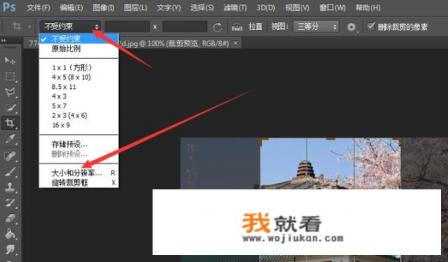 ai如何提高分辨率？