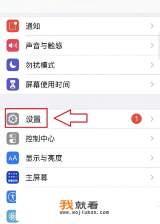 电动车反充电怎么关闭？