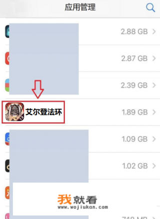 电动车反充电怎么关闭？