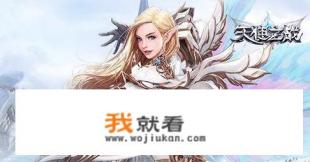 什么游戏可以挣钱？