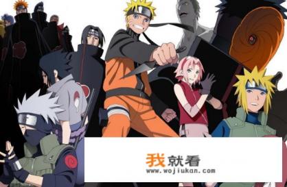 火影忍者中所有人物的名字？