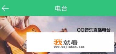 开直播是在酷我音乐还是在k歌里面开？