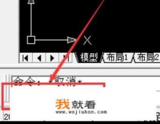 cad怎么弄界限？