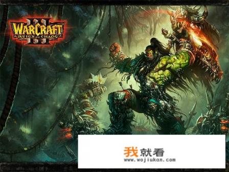 魔兽世界是什么类型的网游？