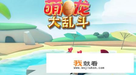 适合高冷女神的游戏名带萌？