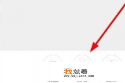 caj手机版怎么安装？